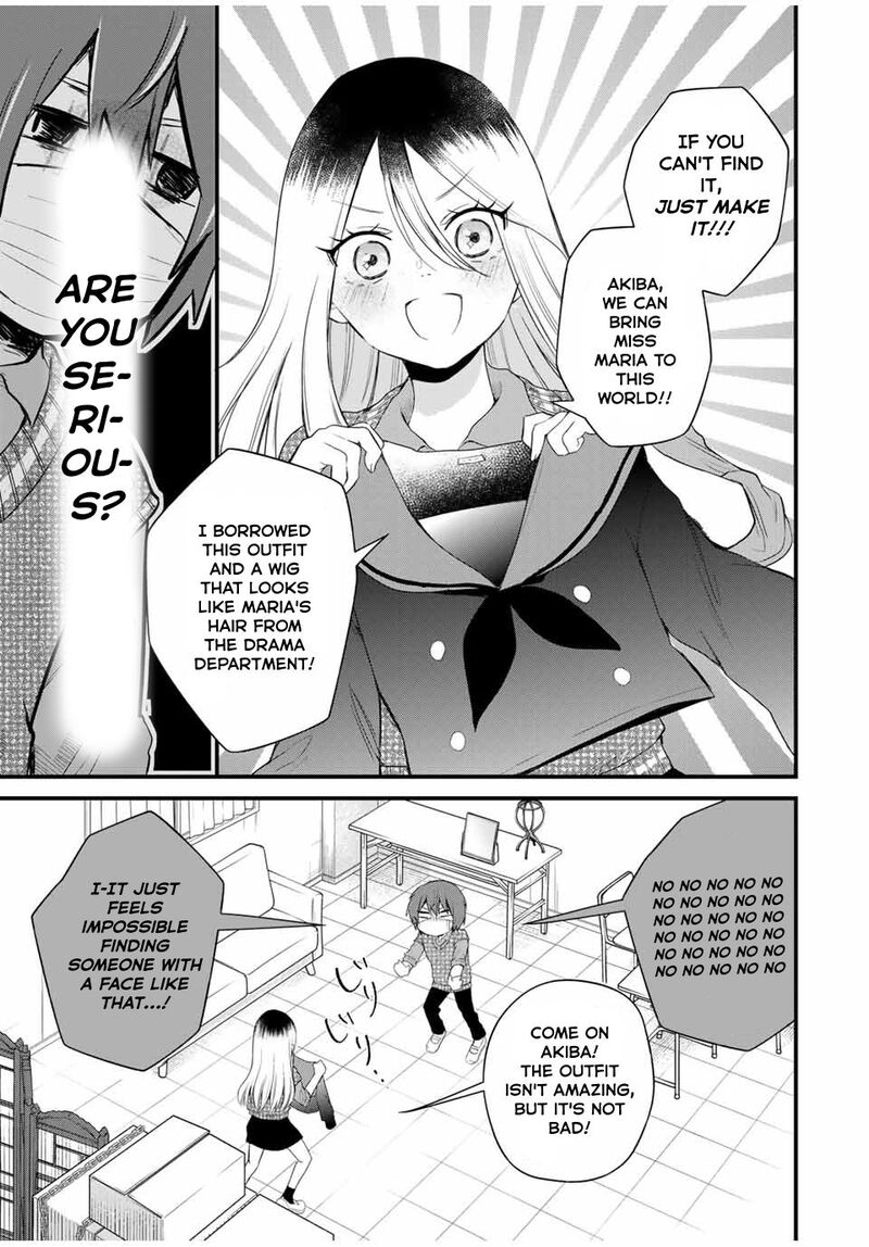 Houkago Boku Wa Kimi Ni Naru 4 17