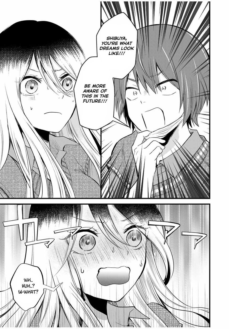 Houkago Boku Wa Kimi Ni Naru 4 19