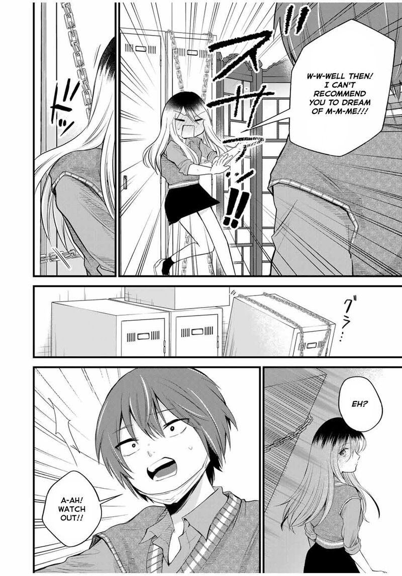 Houkago Boku Wa Kimi Ni Naru 4 20