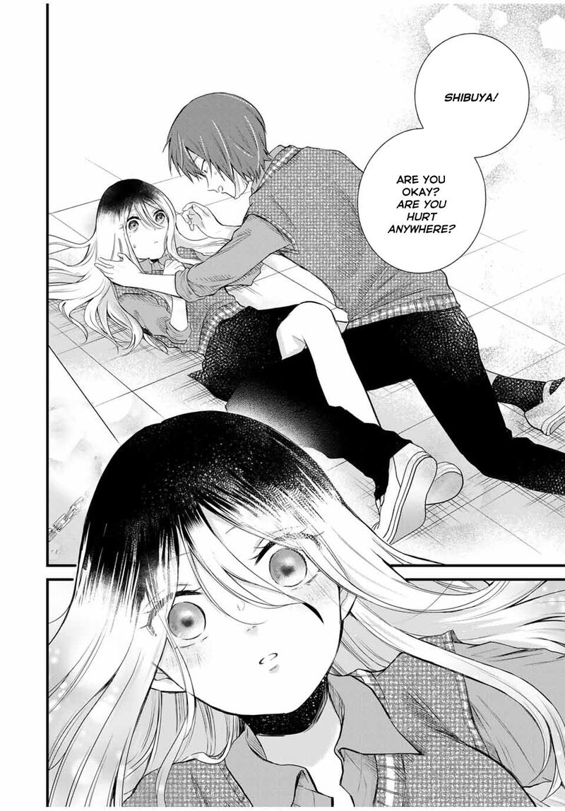 Houkago Boku Wa Kimi Ni Naru 4 22