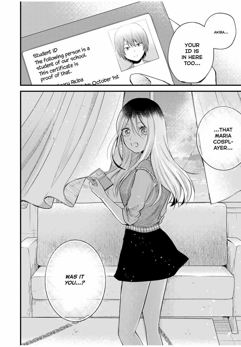 Houkago Boku Wa Kimi Ni Naru 4 26