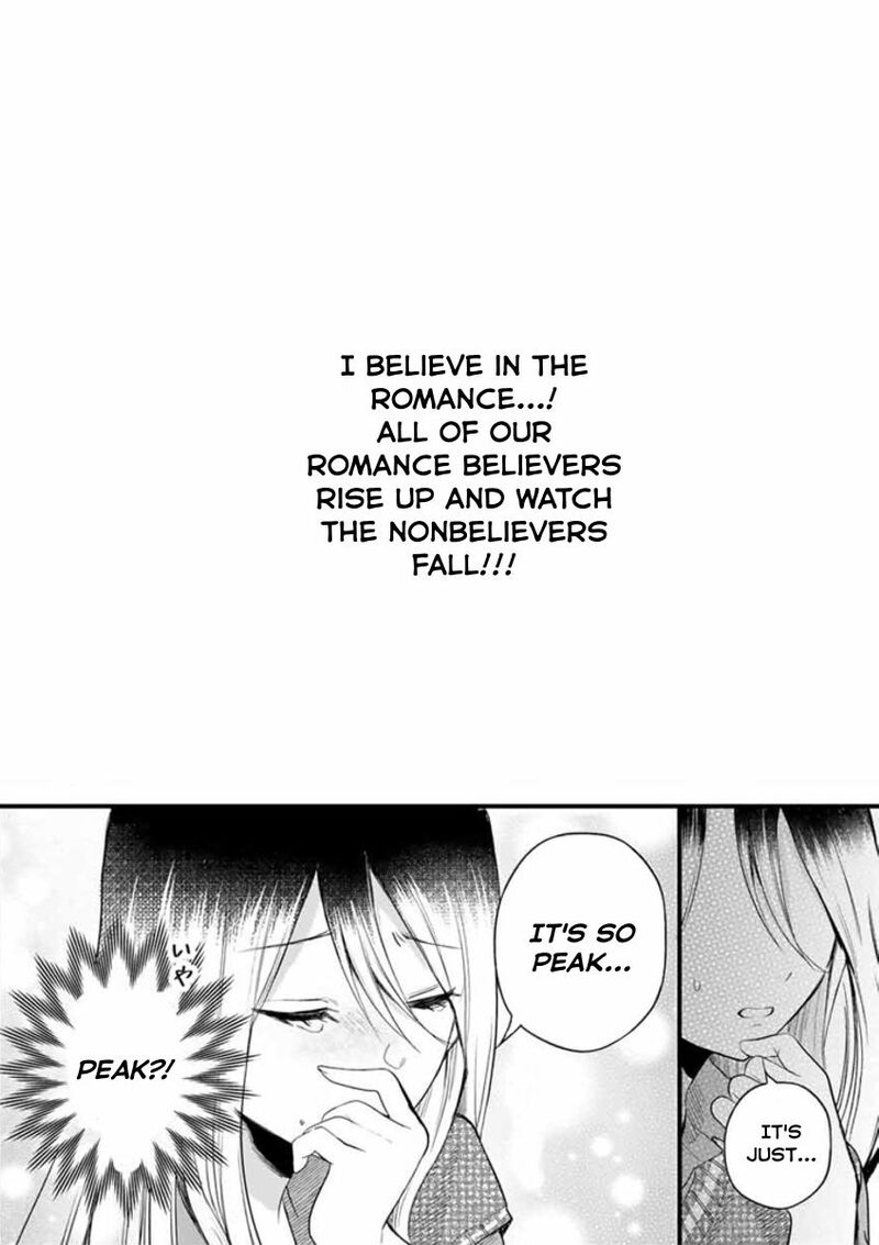 Houkago Boku Wa Kimi Ni Naru 4 27