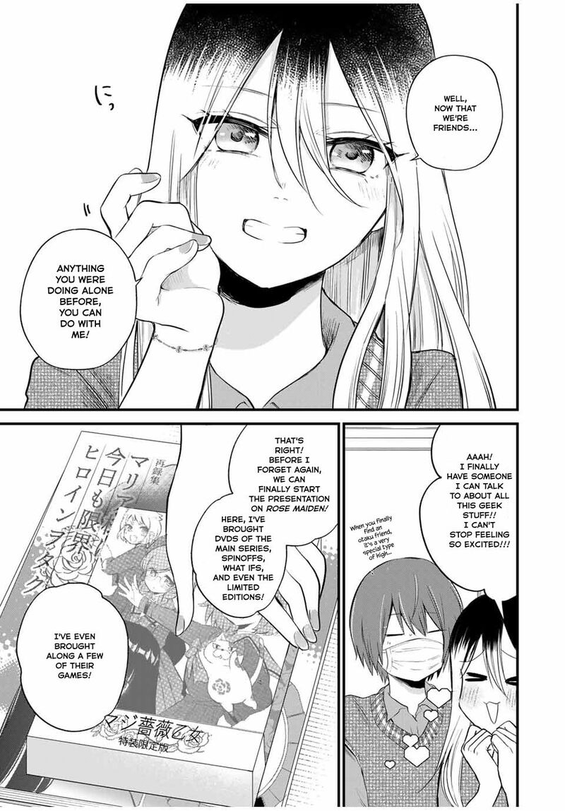 Houkago Boku Wa Kimi Ni Naru 4 5