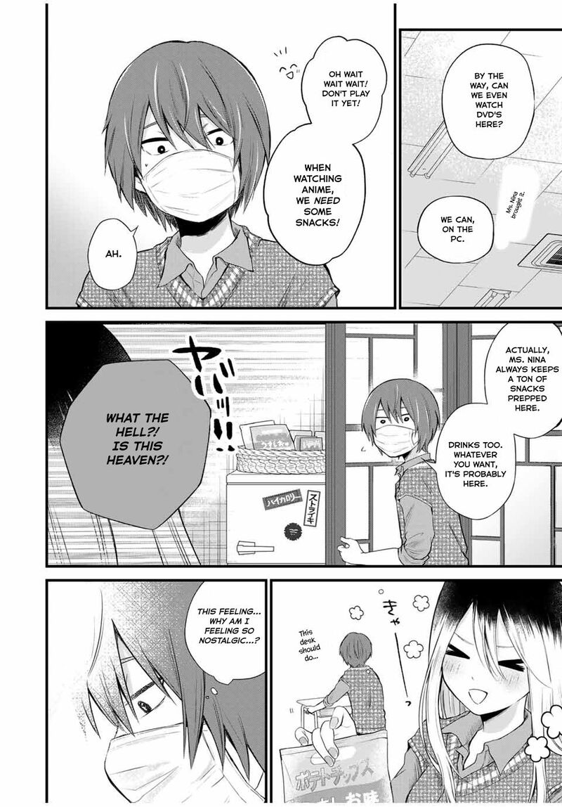 Houkago Boku Wa Kimi Ni Naru 4 6