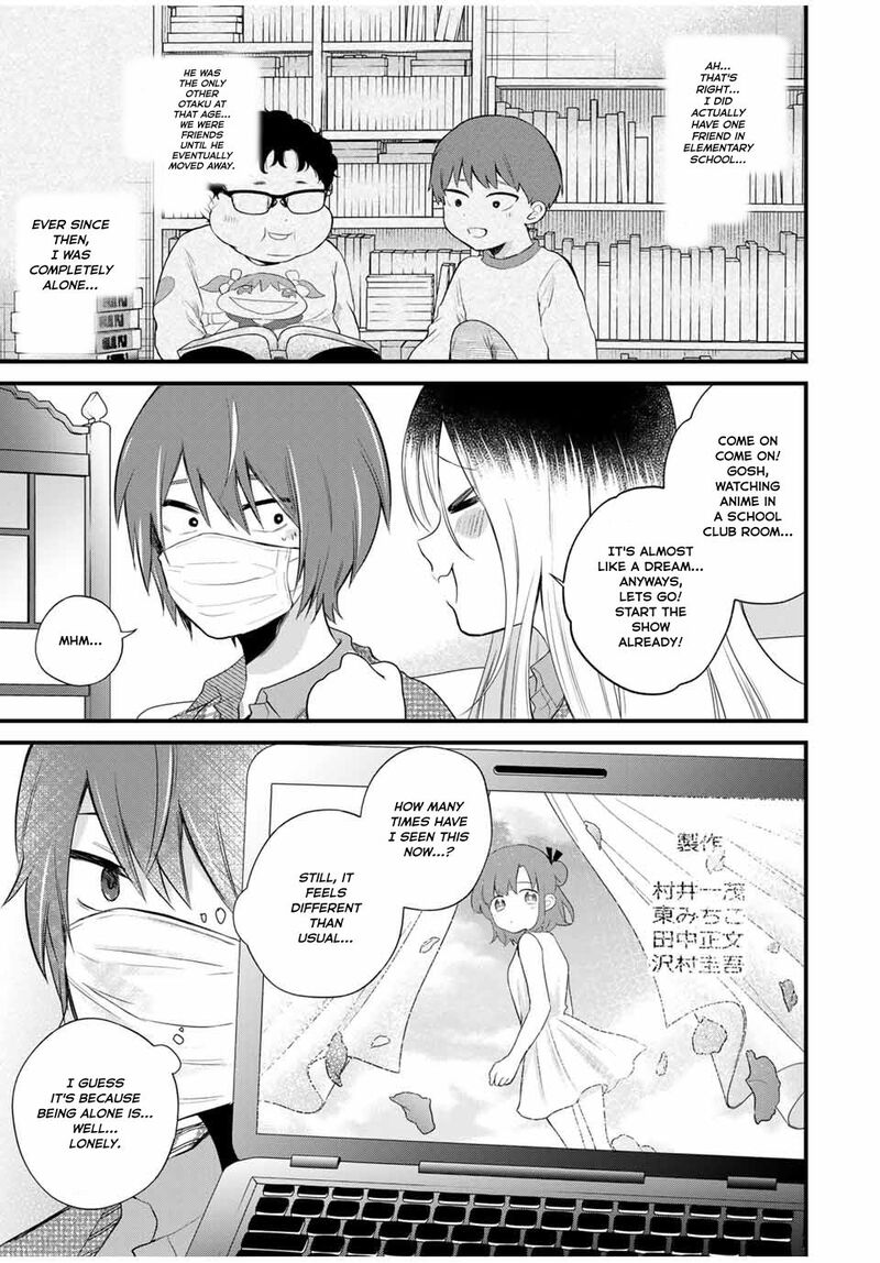 Houkago Boku Wa Kimi Ni Naru 4 7