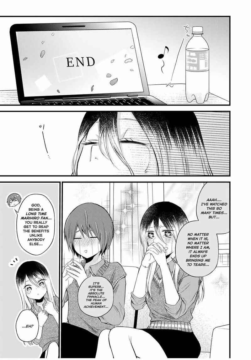 Houkago Boku Wa Kimi Ni Naru 4 9