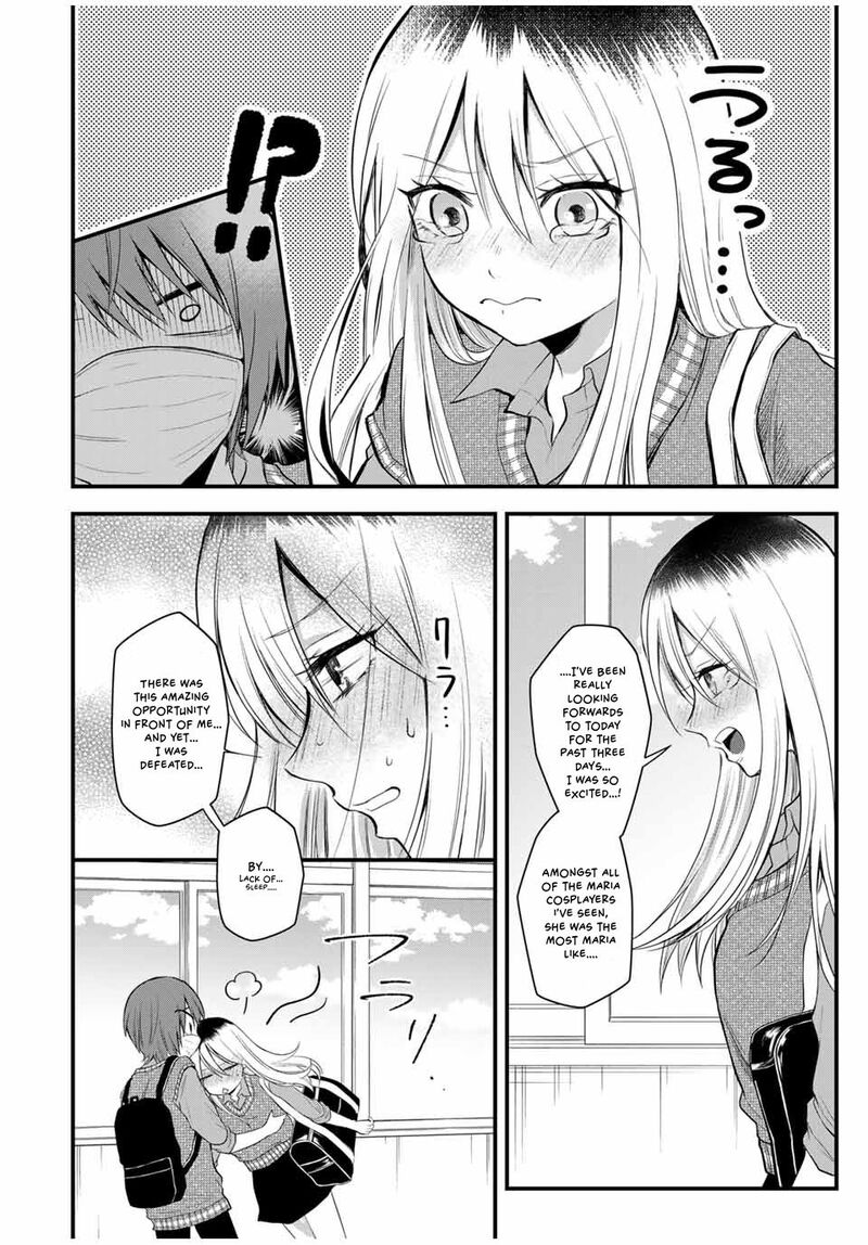 Houkago Boku Wa Kimi Ni Naru 5 12
