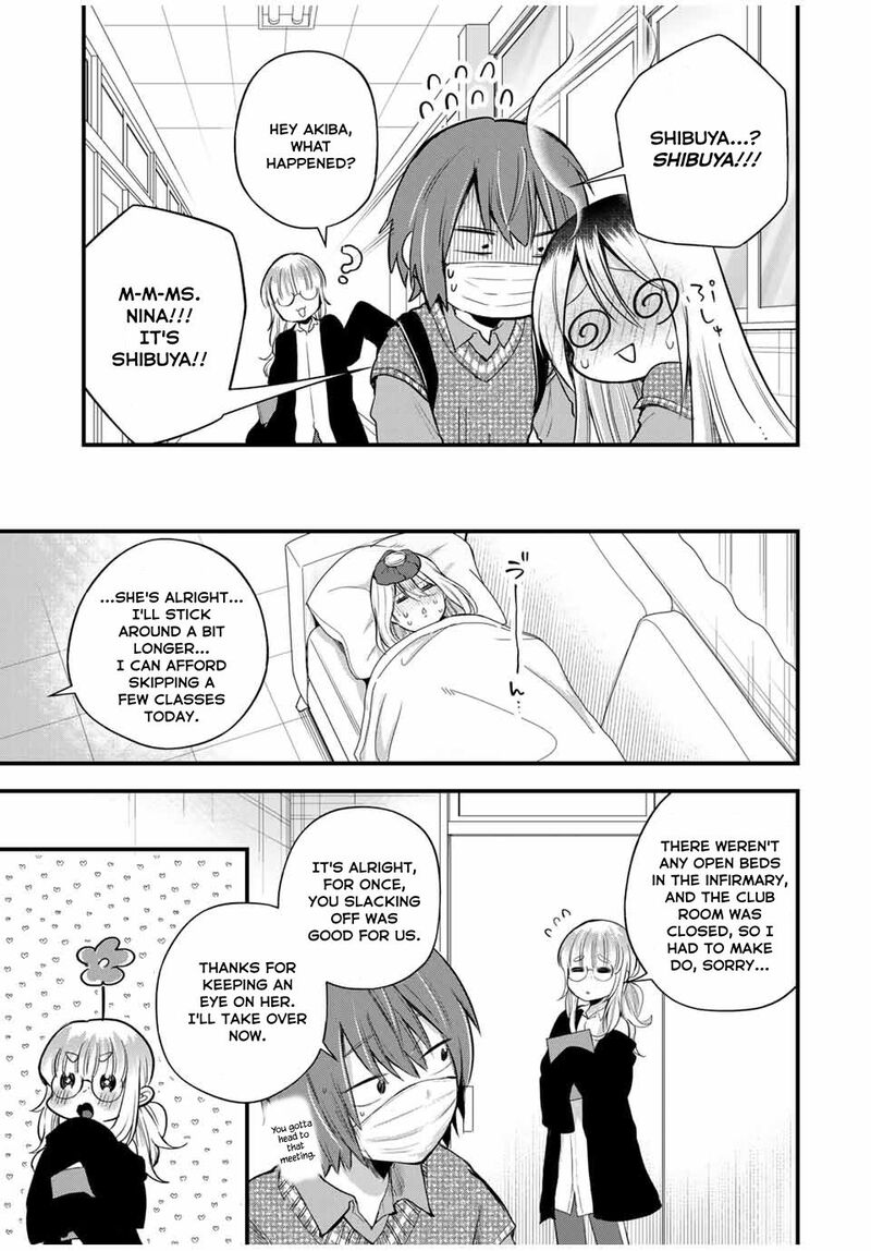 Houkago Boku Wa Kimi Ni Naru 5 13