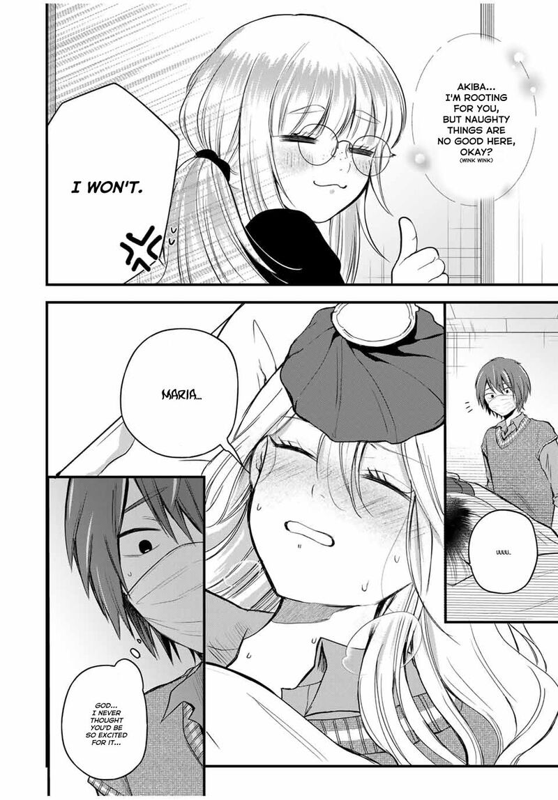 Houkago Boku Wa Kimi Ni Naru 5 14