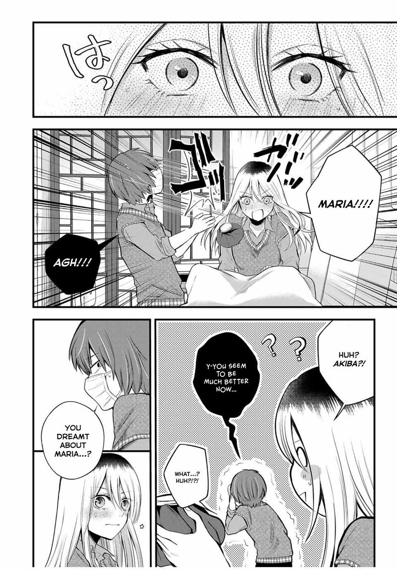 Houkago Boku Wa Kimi Ni Naru 5 18