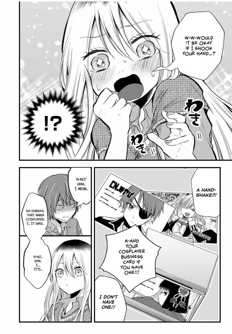Houkago Boku Wa Kimi Ni Naru 5 2