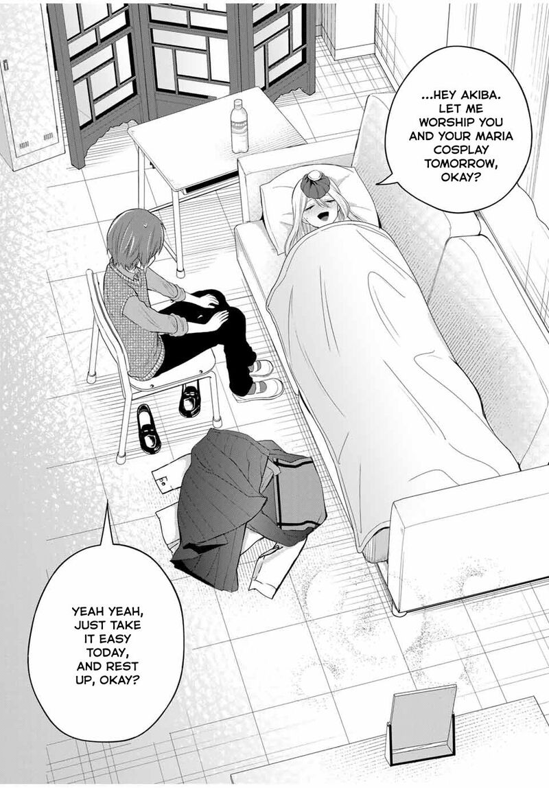 Houkago Boku Wa Kimi Ni Naru 5 20