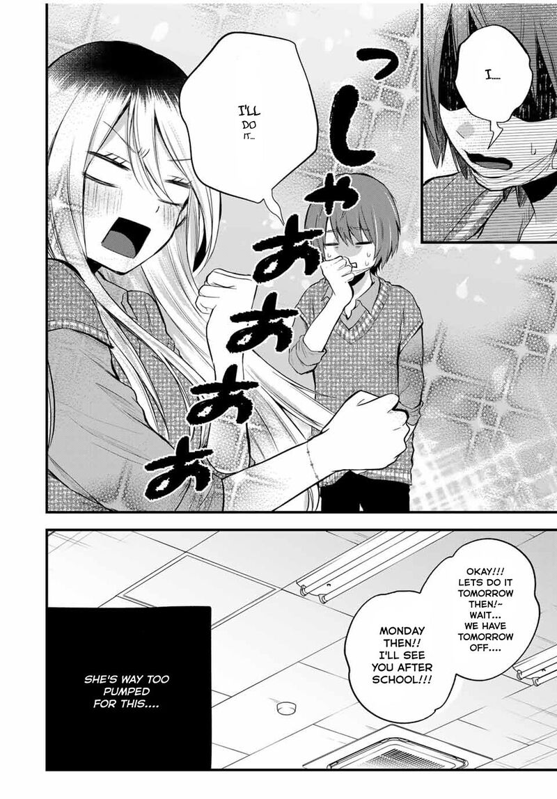 Houkago Boku Wa Kimi Ni Naru 5 8