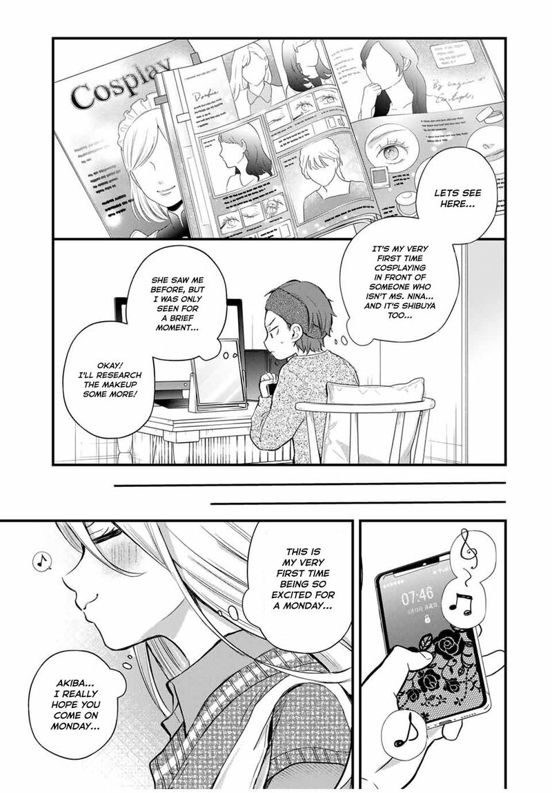 Houkago Boku Wa Kimi Ni Naru 5 9