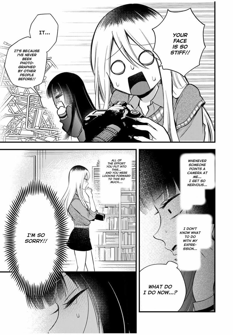 Houkago Boku Wa Kimi Ni Naru 6 12