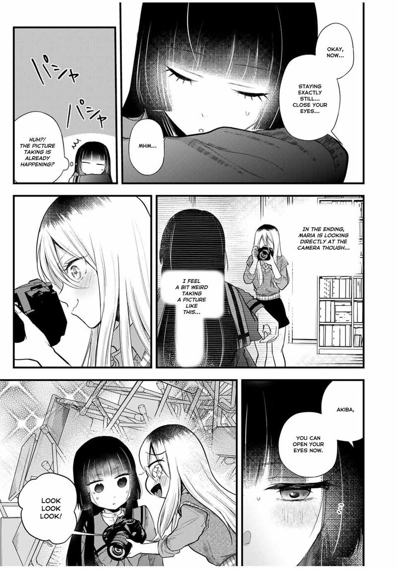 Houkago Boku Wa Kimi Ni Naru 6 14