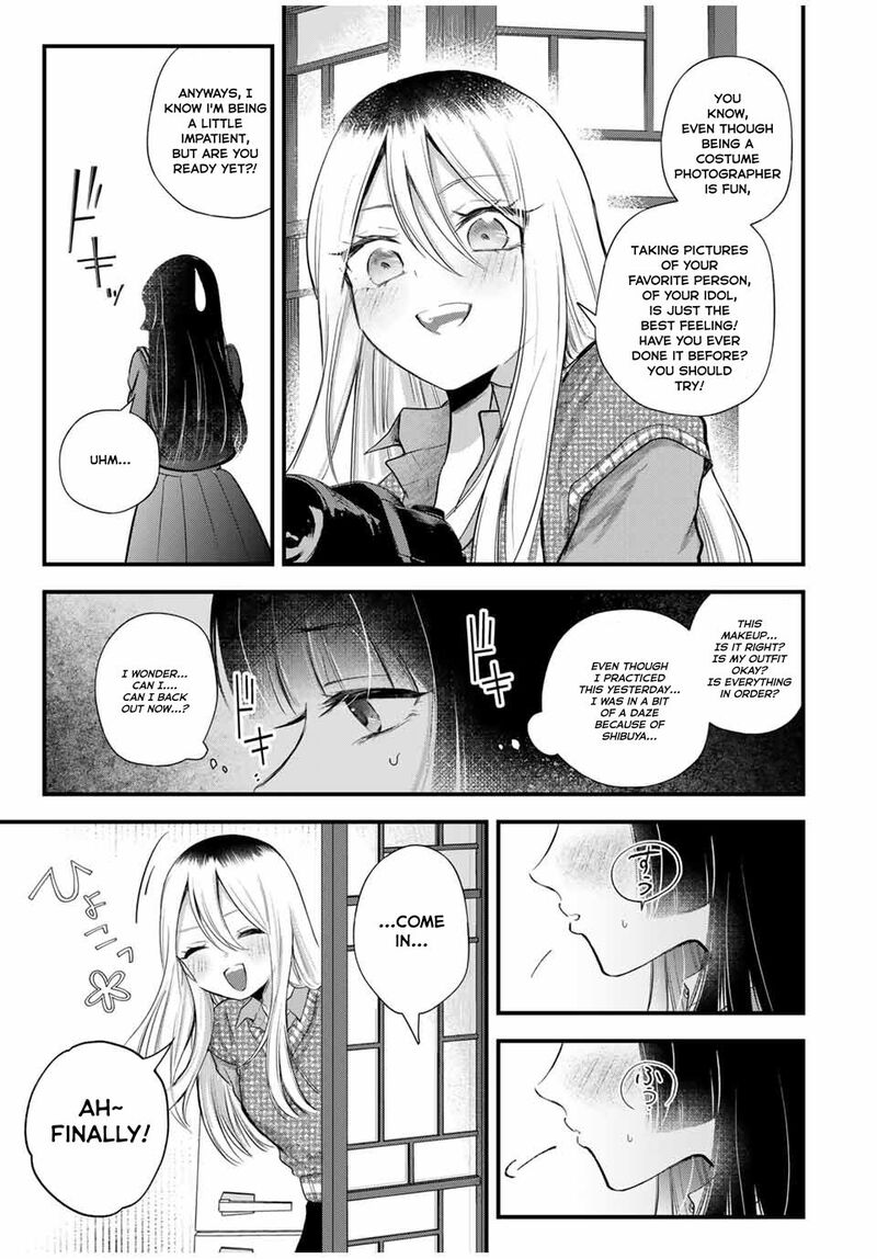Houkago Boku Wa Kimi Ni Naru 6 6
