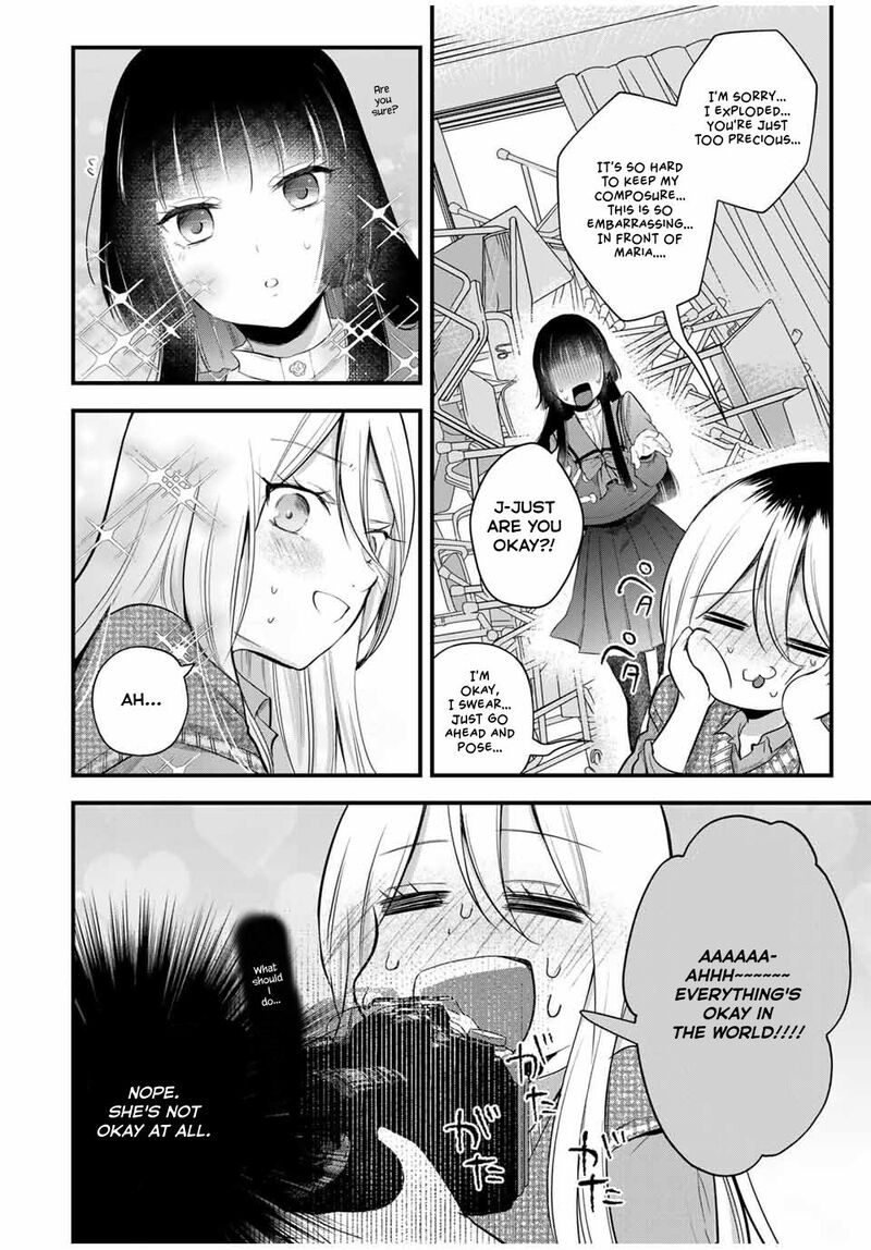 Houkago Boku Wa Kimi Ni Naru 6 9