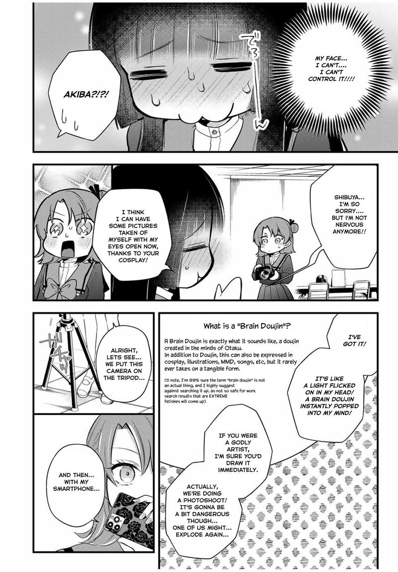 Houkago Boku Wa Kimi Ni Naru 7 10
