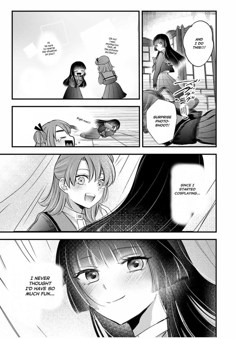 Houkago Boku Wa Kimi Ni Naru 7 11