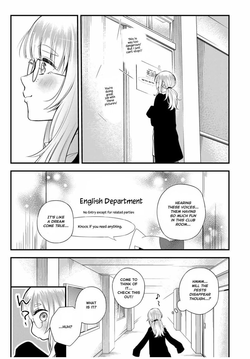Houkago Boku Wa Kimi Ni Naru 7 13