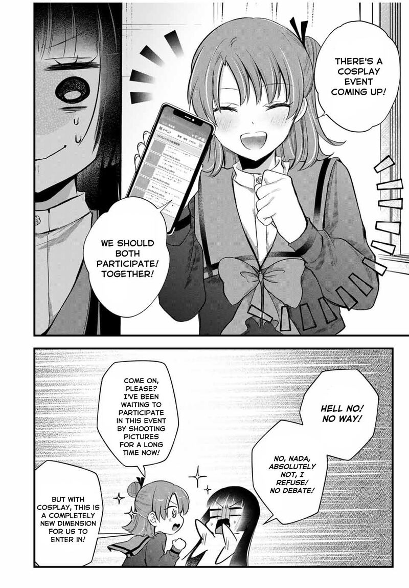 Houkago Boku Wa Kimi Ni Naru 7 14