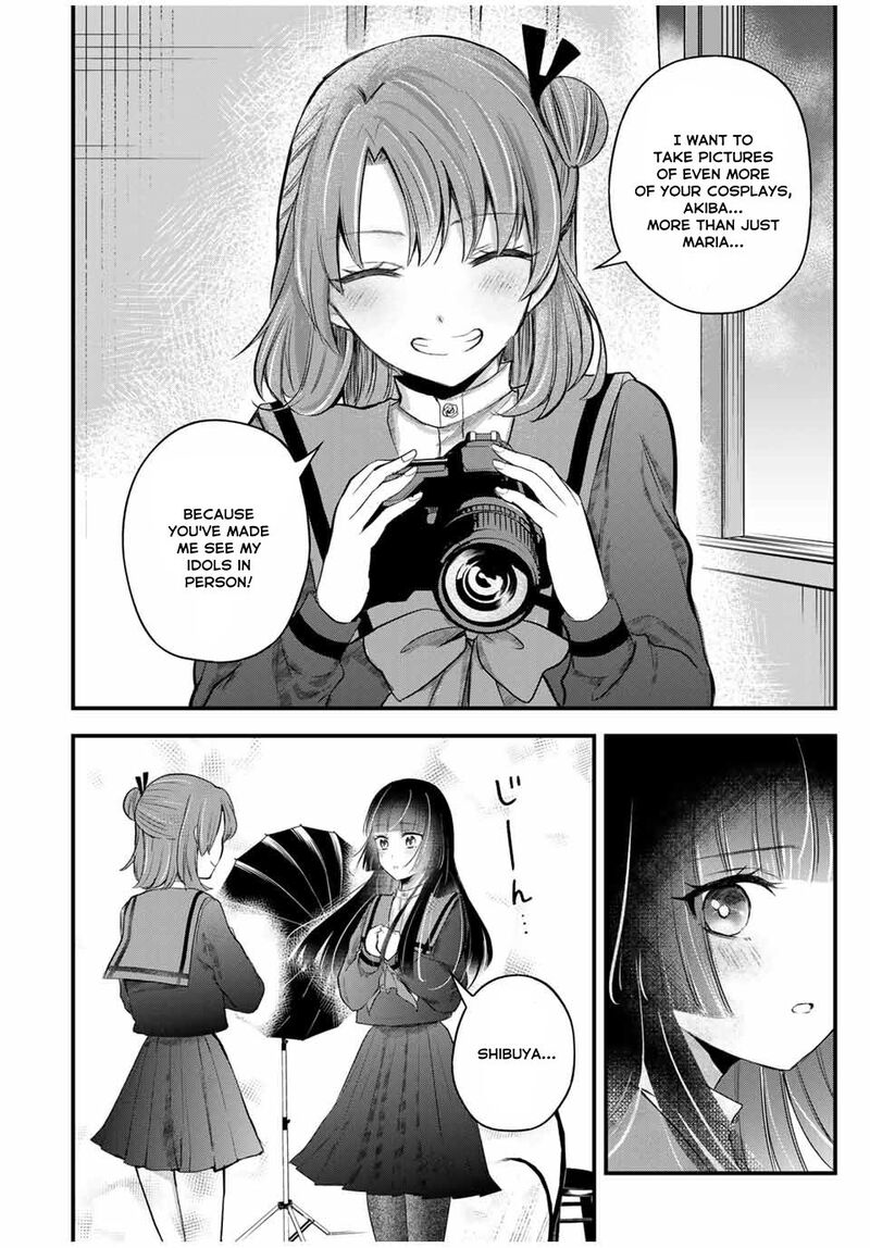 Houkago Boku Wa Kimi Ni Naru 7 16