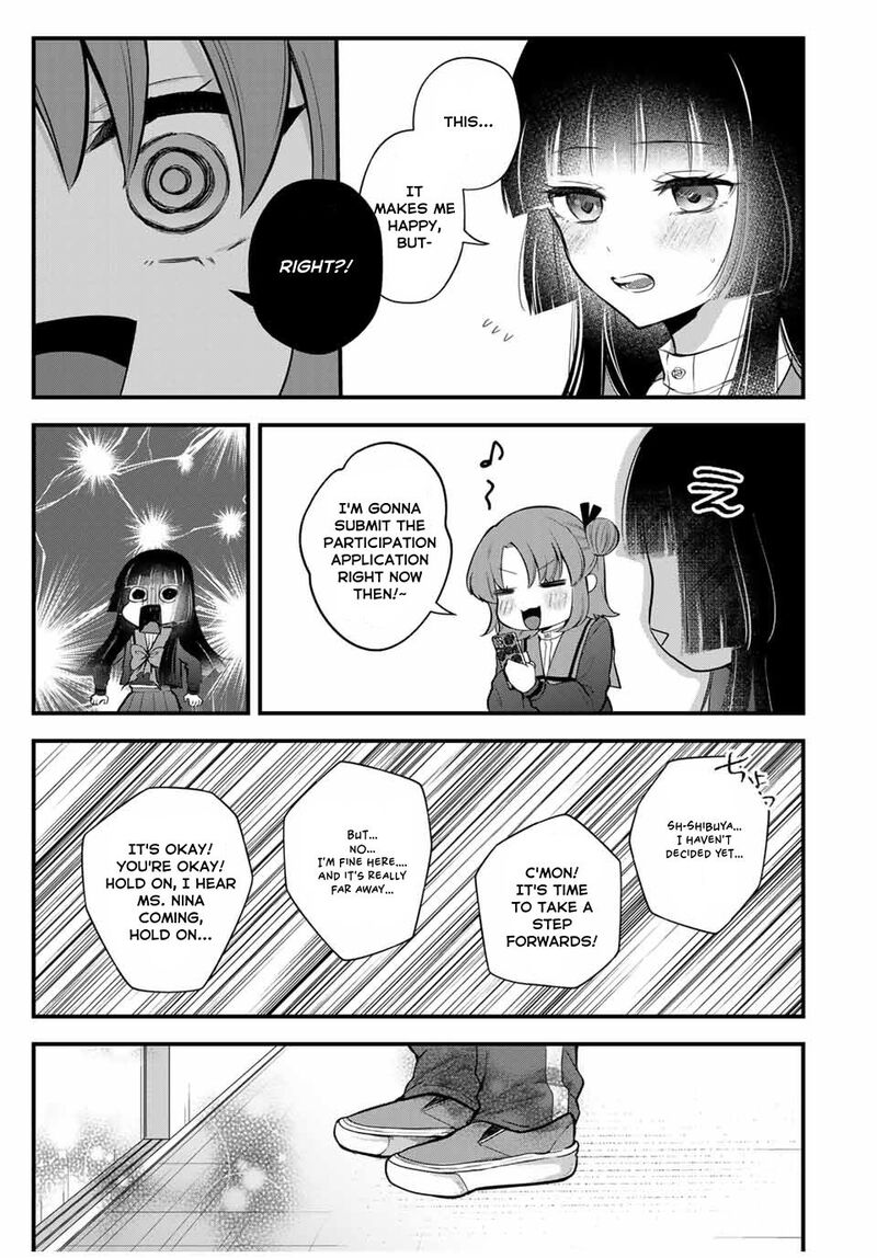 Houkago Boku Wa Kimi Ni Naru 7 17