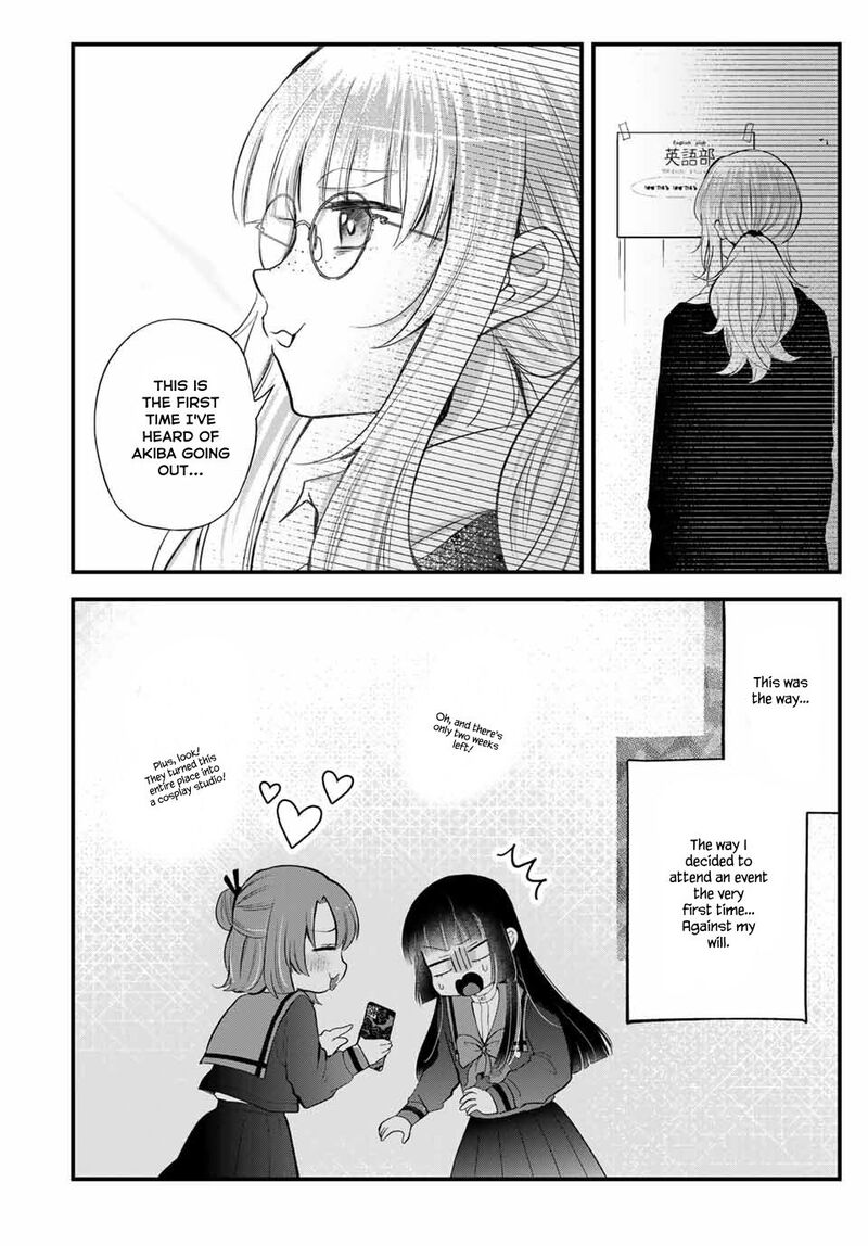 Houkago Boku Wa Kimi Ni Naru 7 18