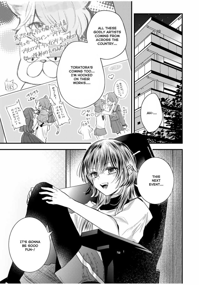 Houkago Boku Wa Kimi Ni Naru 7 19