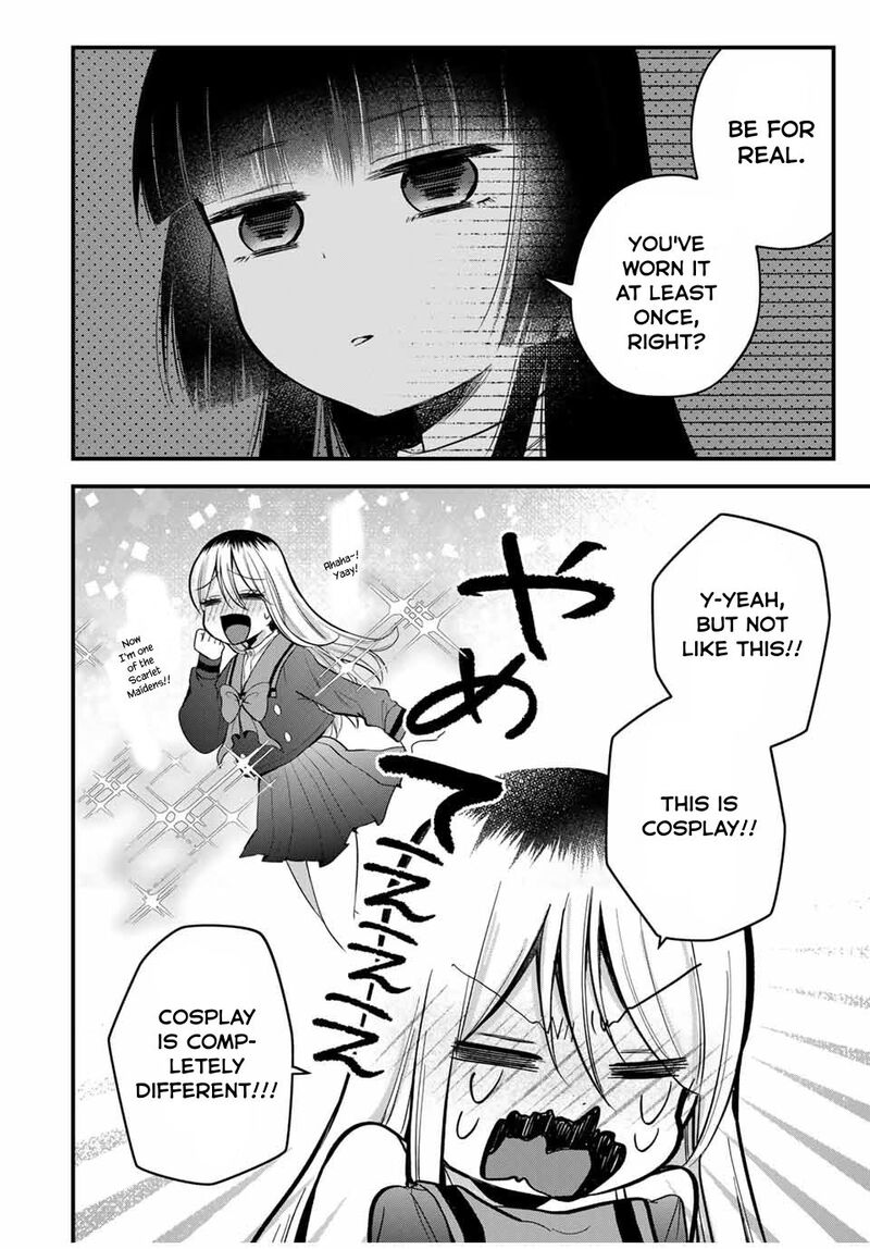 Houkago Boku Wa Kimi Ni Naru 7 2