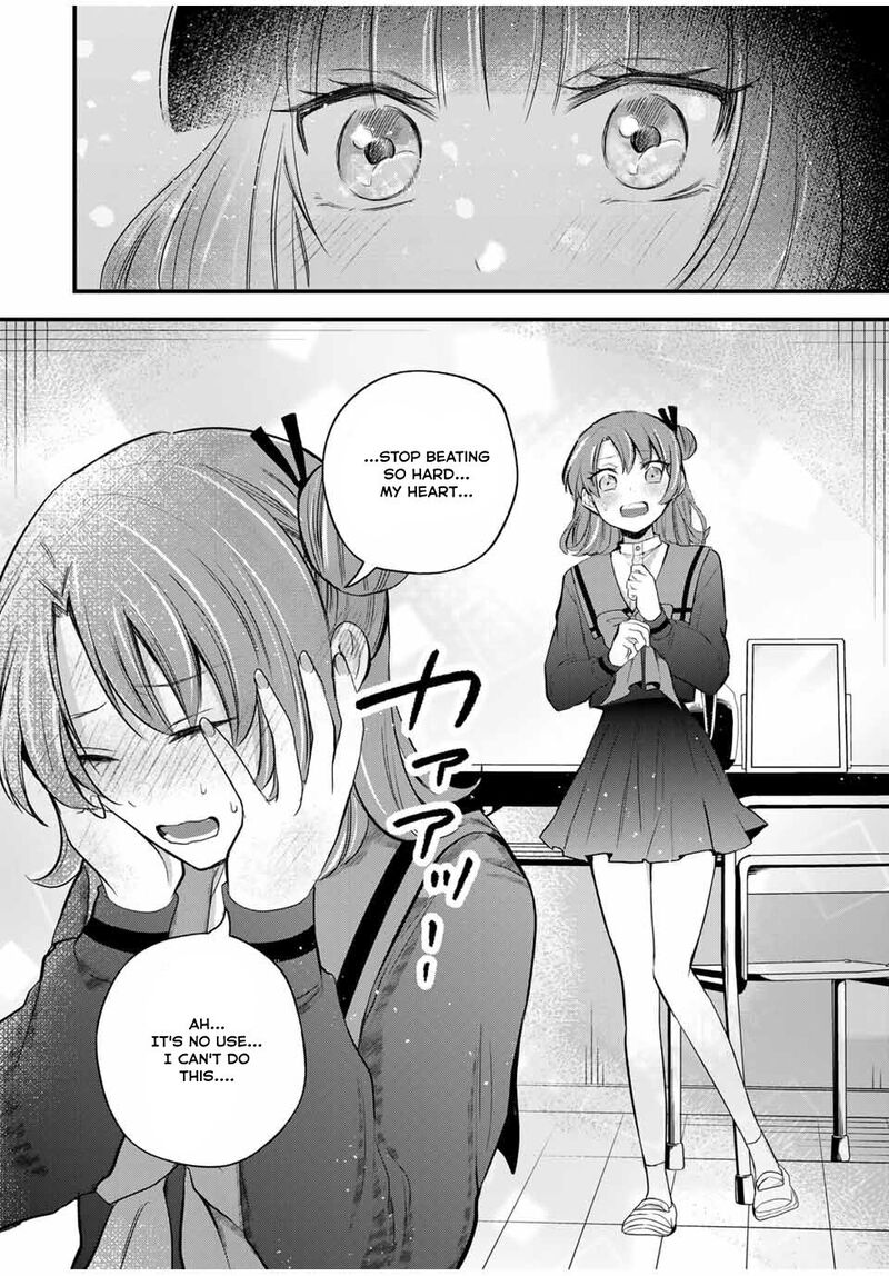 Houkago Boku Wa Kimi Ni Naru 7 4