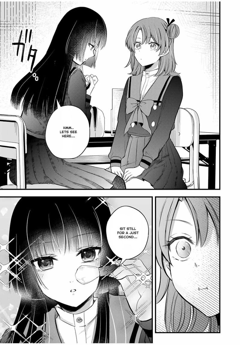 Houkago Boku Wa Kimi Ni Naru 7 7