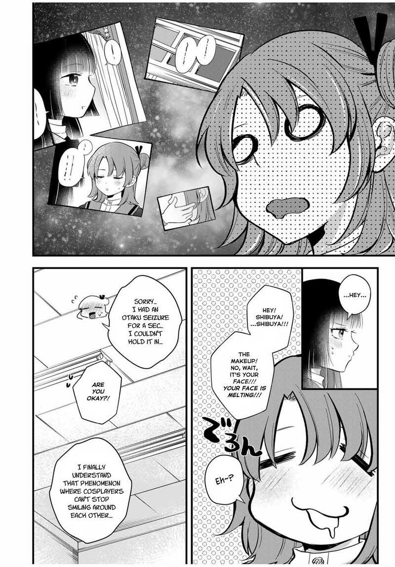 Houkago Boku Wa Kimi Ni Naru 7 8