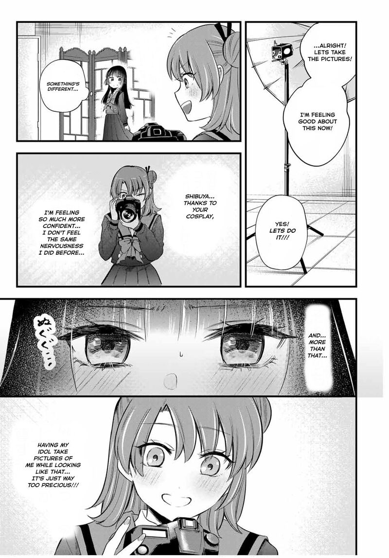 Houkago Boku Wa Kimi Ni Naru 7 9