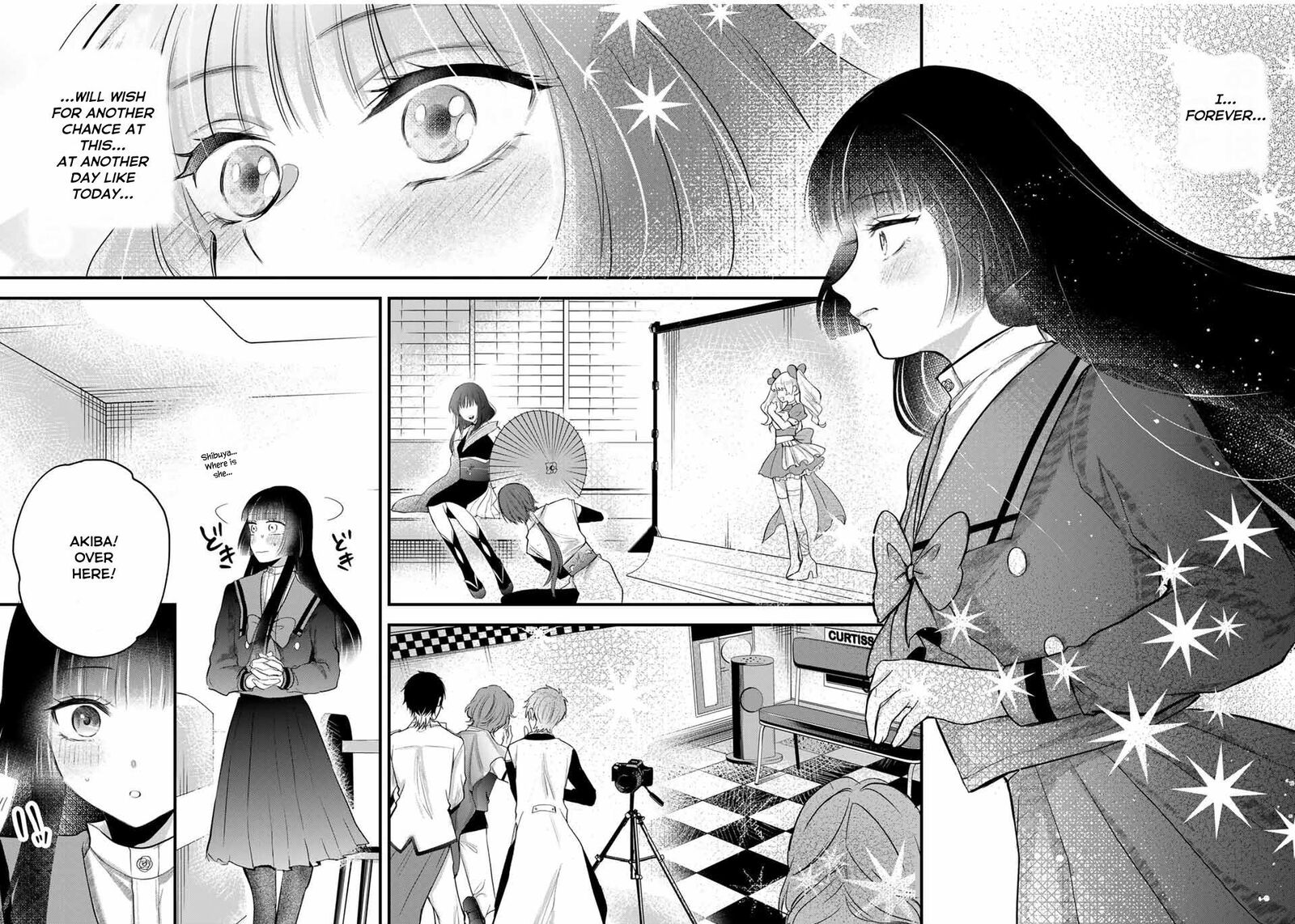 Houkago Boku Wa Kimi Ni Naru 8 10