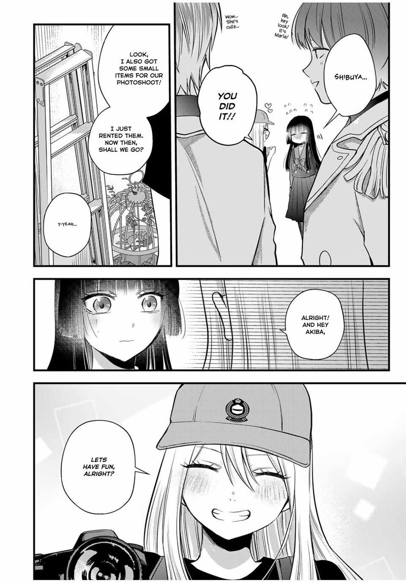 Houkago Boku Wa Kimi Ni Naru 8 11