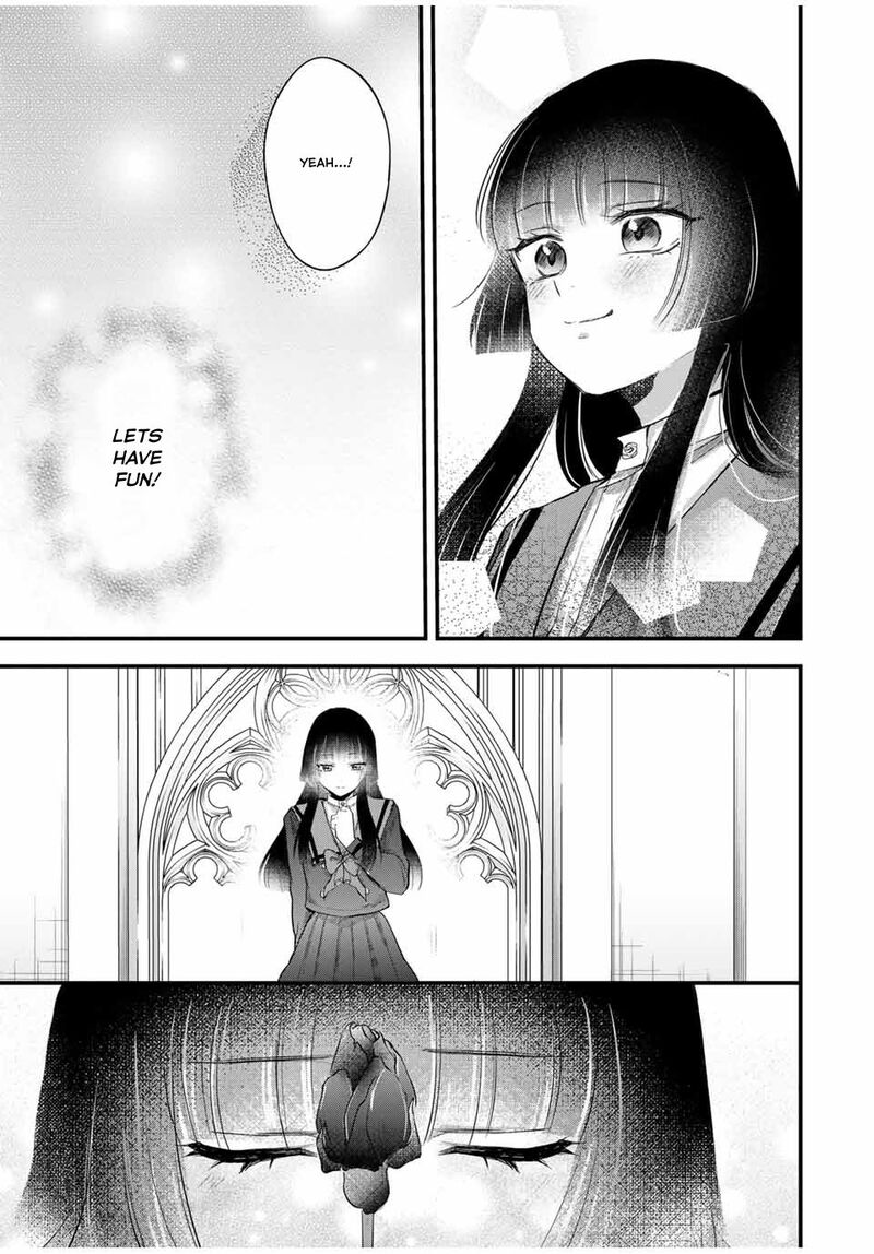Houkago Boku Wa Kimi Ni Naru 8 12