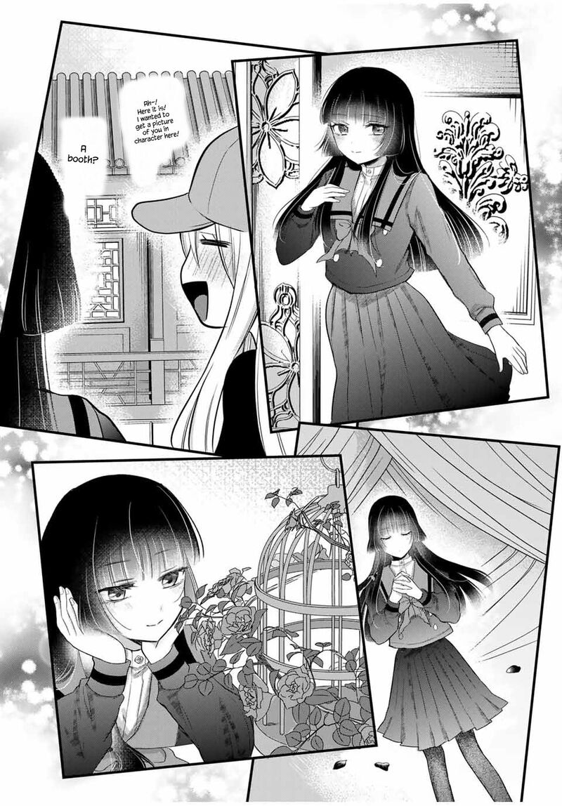 Houkago Boku Wa Kimi Ni Naru 8 14