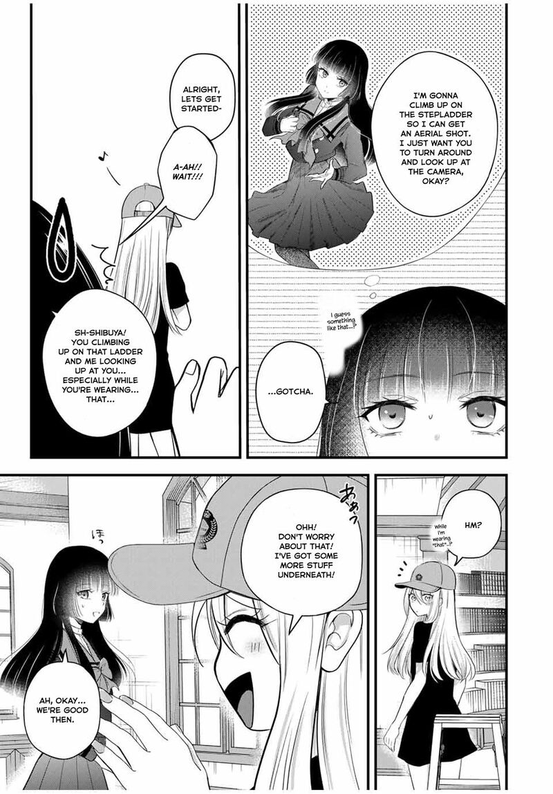 Houkago Boku Wa Kimi Ni Naru 8 16
