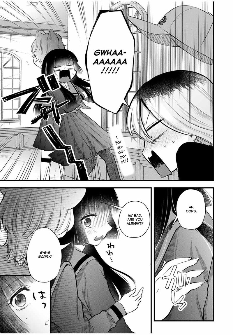 Houkago Boku Wa Kimi Ni Naru 8 18