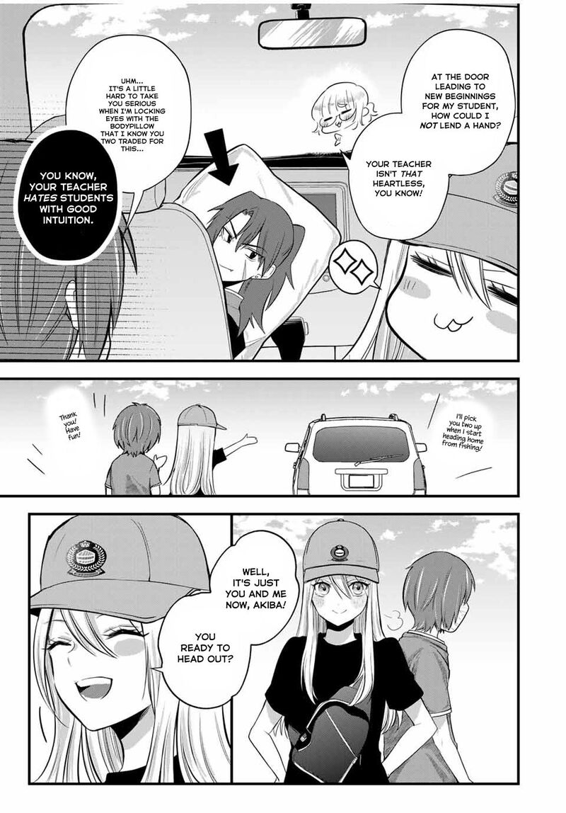 Houkago Boku Wa Kimi Ni Naru 8 3