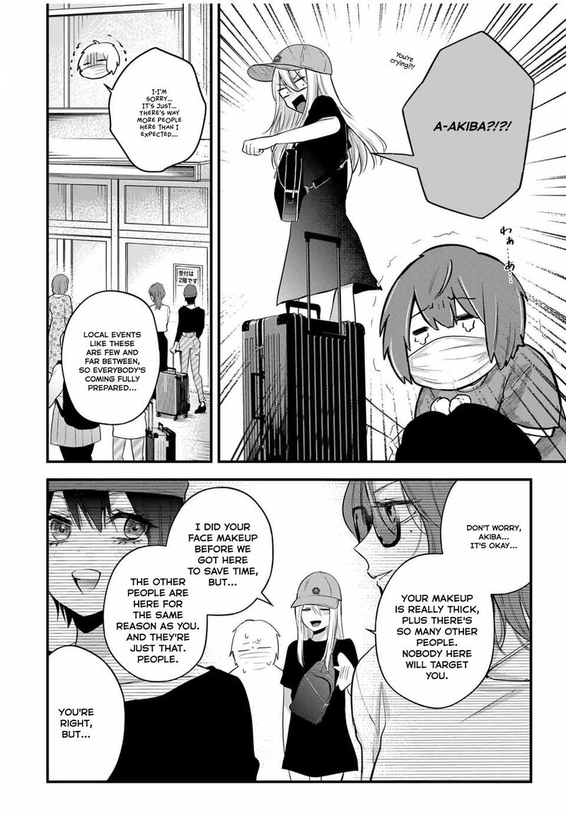 Houkago Boku Wa Kimi Ni Naru 8 4
