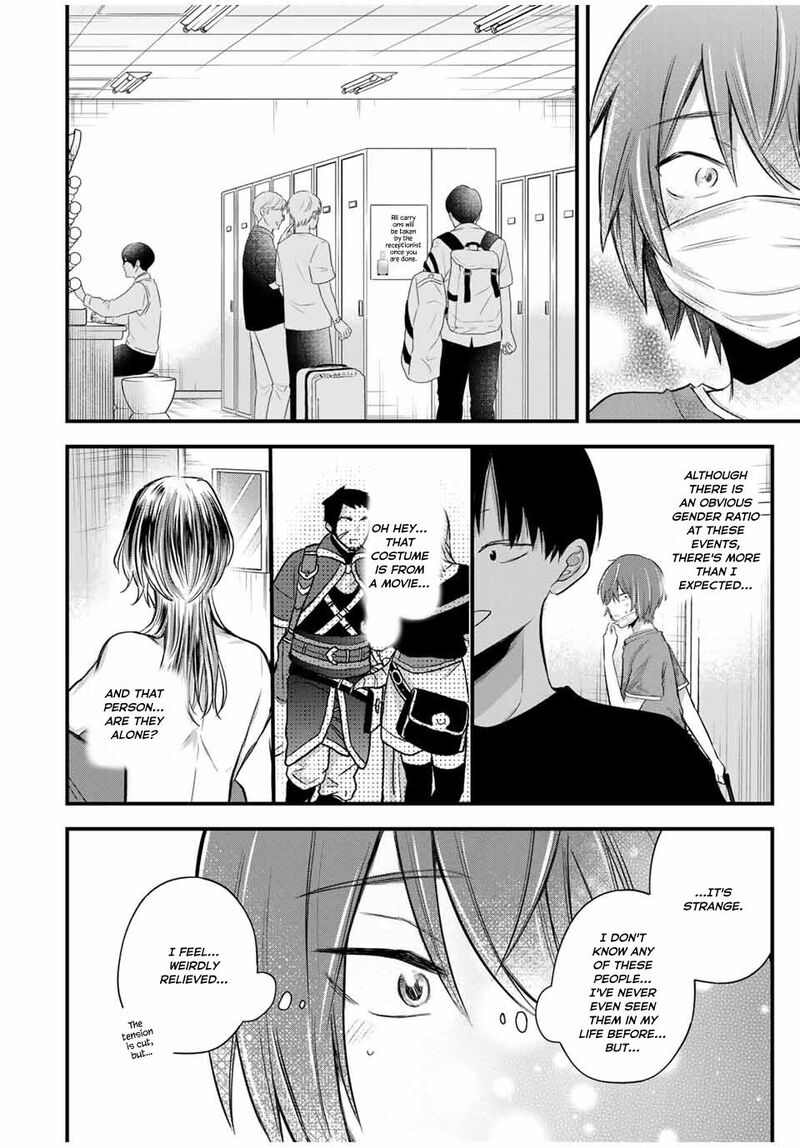 Houkago Boku Wa Kimi Ni Naru 8 6
