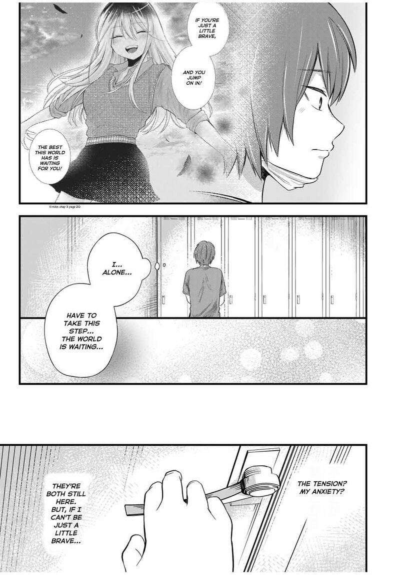 Houkago Boku Wa Kimi Ni Naru 8 7