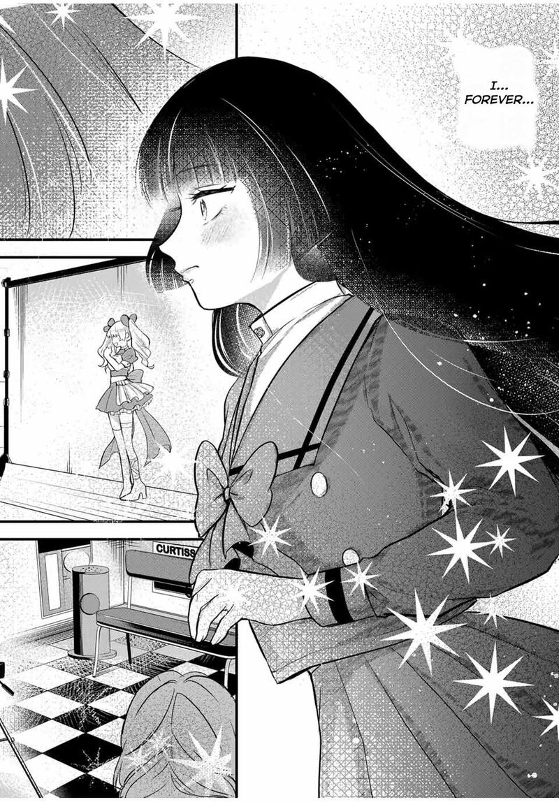 Houkago Boku Wa Kimi Ni Naru 8 8