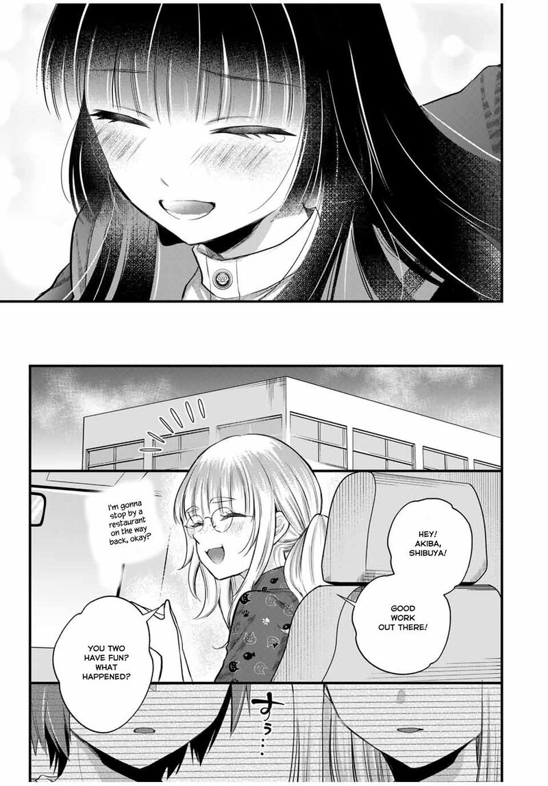 Houkago Boku Wa Kimi Ni Naru 9 11