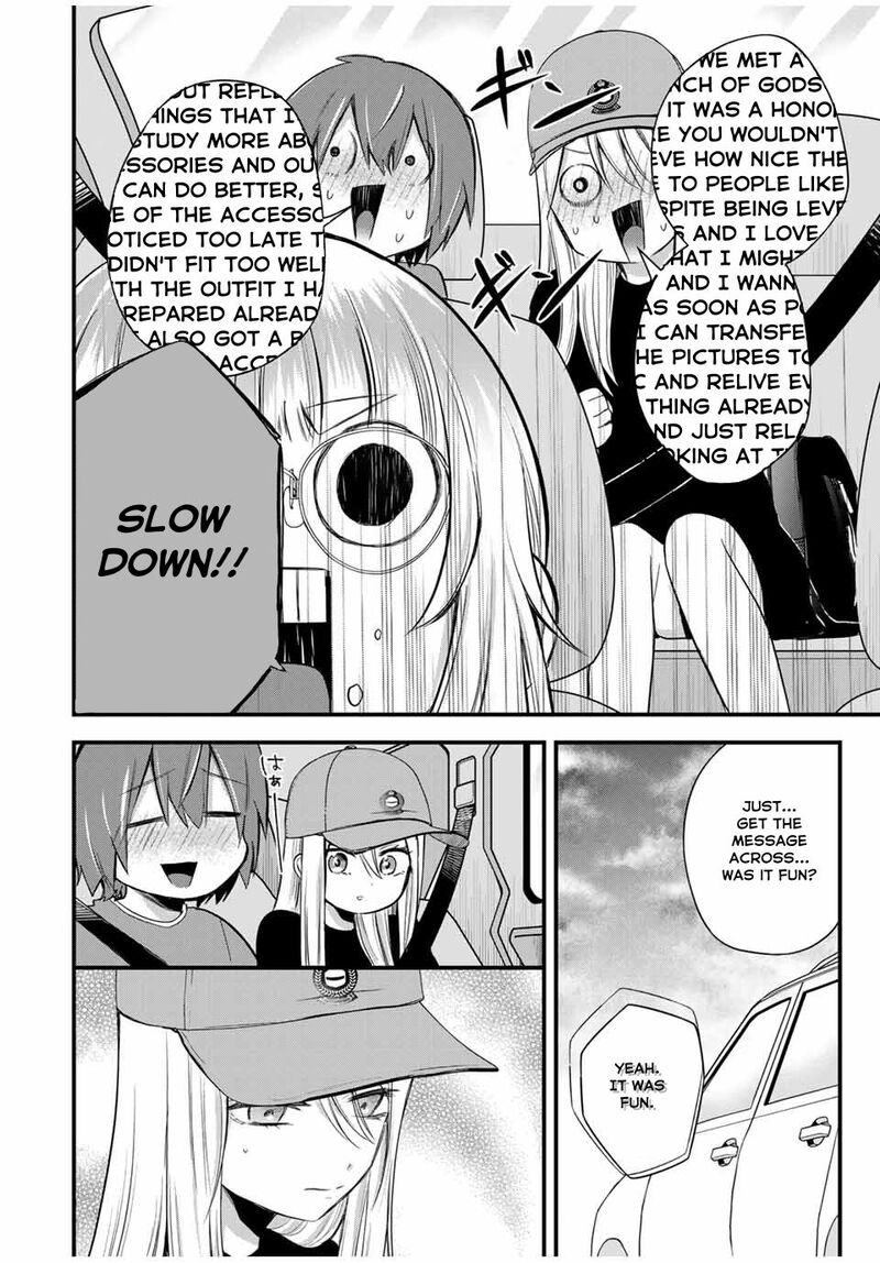 Houkago Boku Wa Kimi Ni Naru 9 12