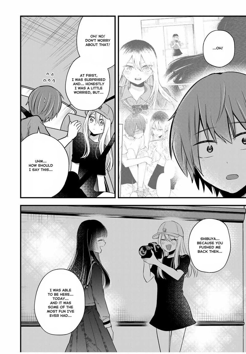 Houkago Boku Wa Kimi Ni Naru 9 14