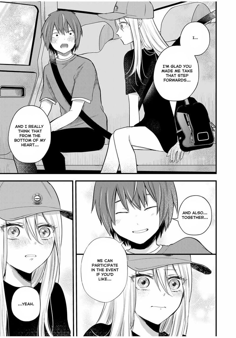 Houkago Boku Wa Kimi Ni Naru 9 15